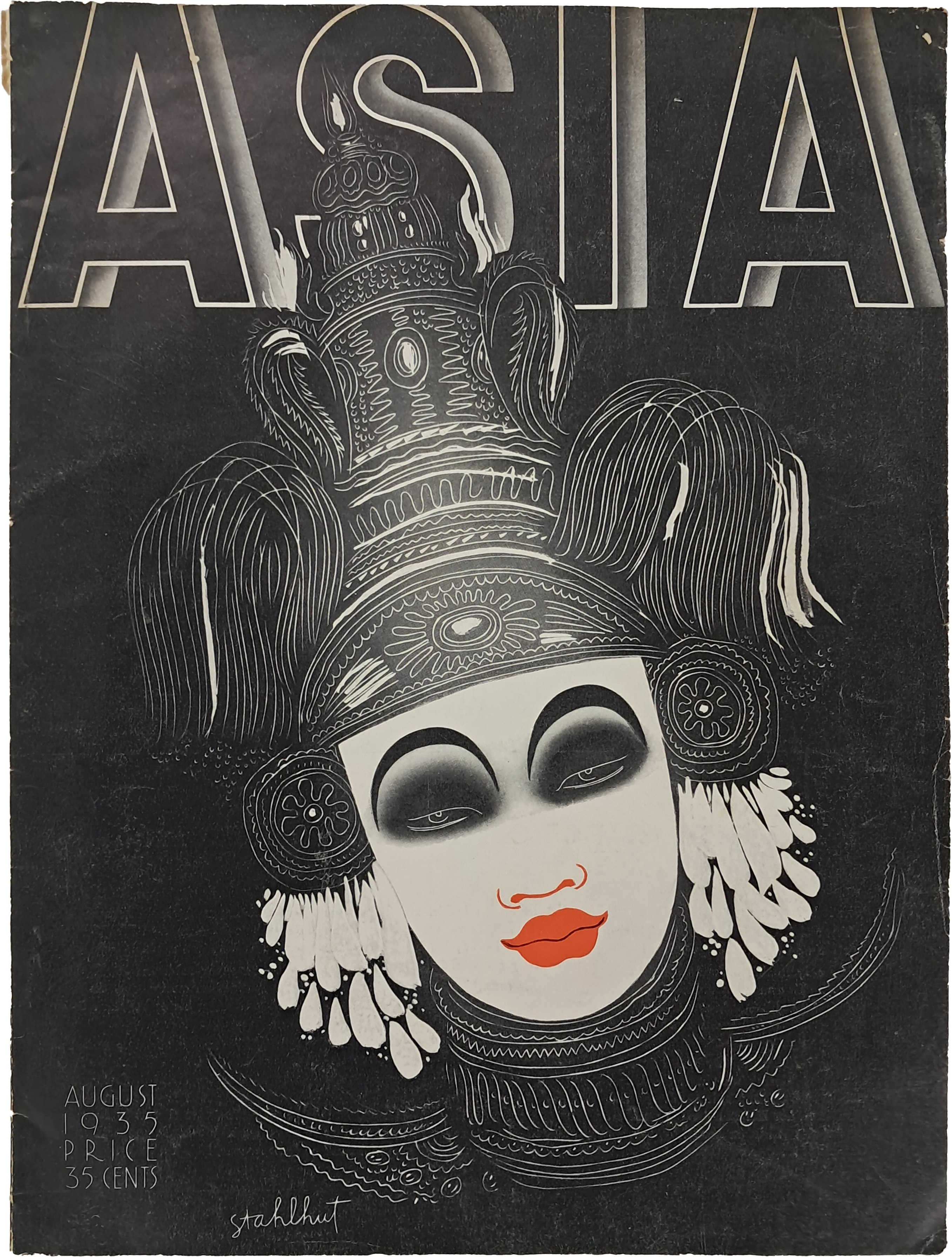 [15] 조선 씨름에 대한 기사가 실린 [ASIA]