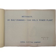 [32] 1960년대 경제개발 5개년 계획의 심장, [영월 제2 화력발전소 설계도면] 완결본