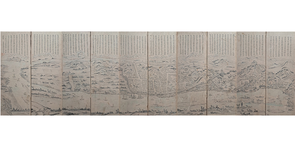 [61] [기성전도 箕城全圖] 10폭 병풍