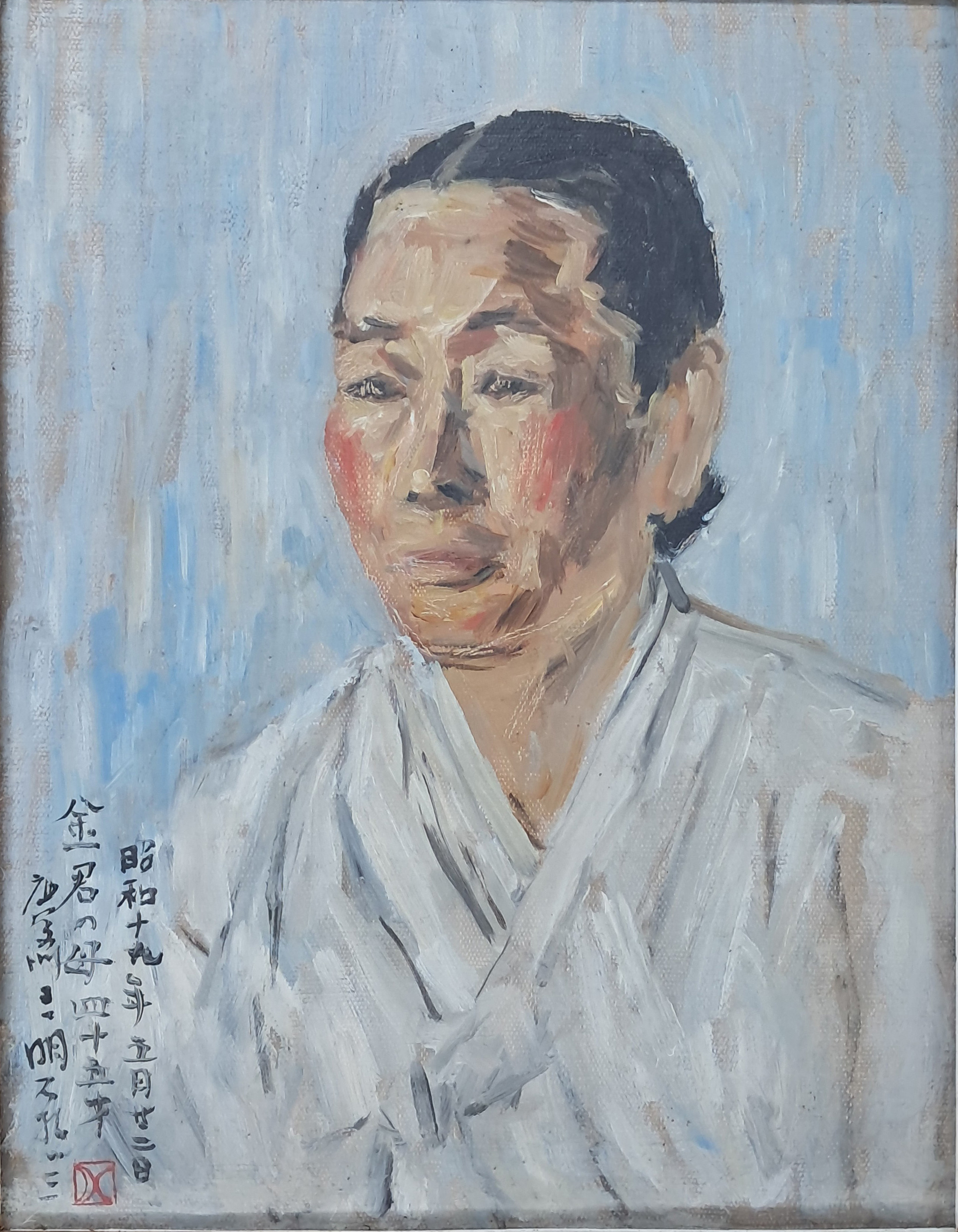 [81] 明孔 - 김군의 어머니 金君の母