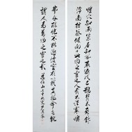 [90] 석촌 윤용구 石村 尹用求 대련(對聯)