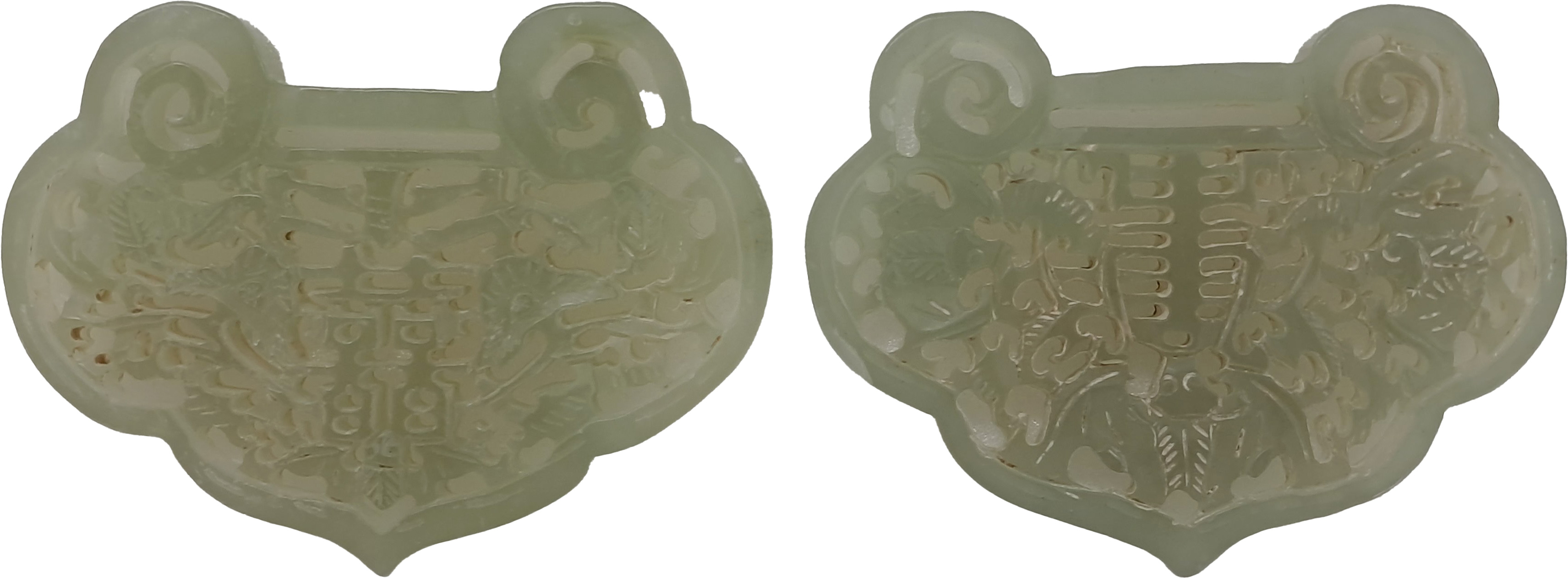 [98] 옥장신구 2점