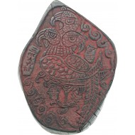 [99] 삼재부적판 三災符籍板