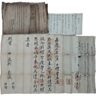 [119] 안동에 거주하는 안동(安東) 권씨(權氏) 일괄문서 14건