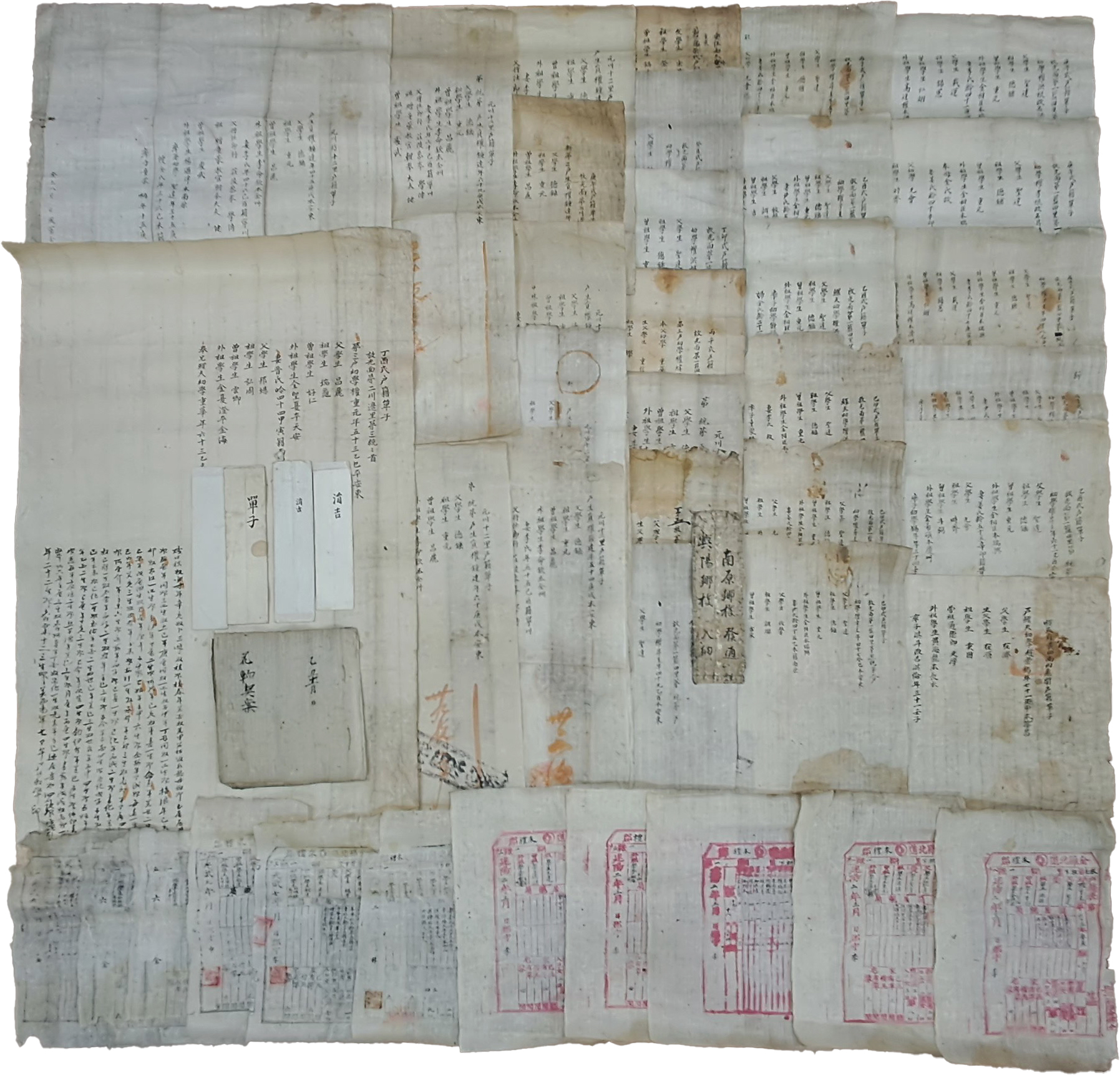 [134] 구례군 방광면(放光面) 및 대한제국시 호구단자 33점 기타 등 35점 및 상여 계안 필사본 1점 및 연길 4점 총 40점 일괄