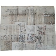 [142] 전라도 장흥부(長興府) 문익점 후손 관련 고문서 19점 일괄