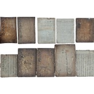 [152] 강화학파(江華學派)로 종성부사(鐘城府使)를 역임한 이광도(李廣道) 가문의 간첩(簡帖), 소과·대과 방목(榜目), 간촌정사(艮村精舍) 성책(成冊), 청흥군 청시장(靑興君請諡狀) 등 10책 일괄