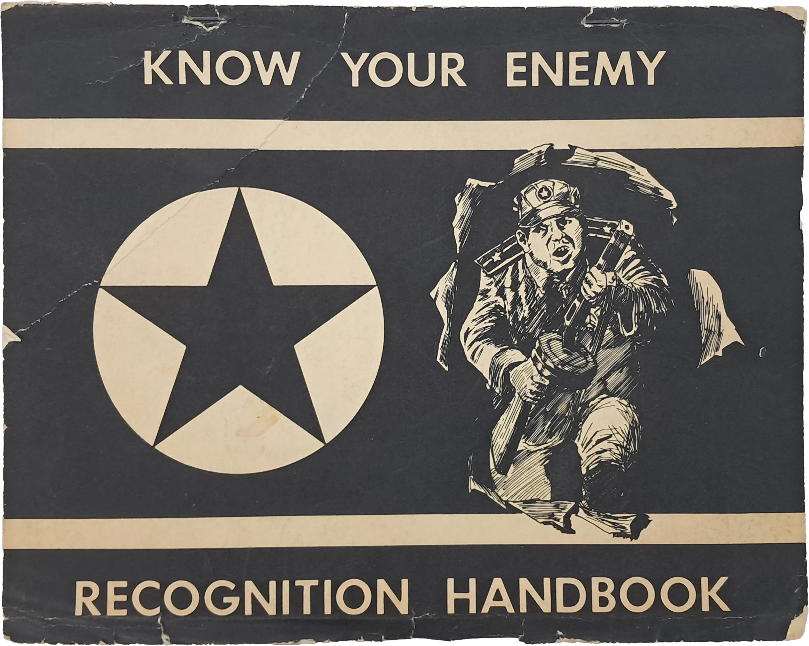 [188] 적군 무기 식별 교범 [Know Your Enemy] - 북한군 장비 분석 한영판