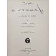 [212] Chosön, the land of the morning calm조용한 아침의 나라, 조선