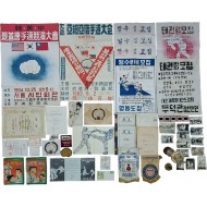 [213] 1960년대 한국 무예계의 최대 화두였던 '태권도 통합 운동'과 그 과정에서 발생한 '전통 고수(수박도) 대 통합 추진(태권도)'의 갈등, 그리고 이후 70년대의 정착 과정을 보여주는 사료 55점 일괄