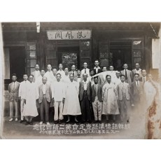 봉황각(鳳凰閣)에서 조선어표준어사정위원회 제2독회 기념사진