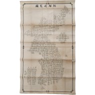 [3] 학습용 놀이 지도 [조선유람도 朝鮮遊覽圖]