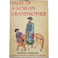 [8] 한국의 민간 설화집 [Tales of a Korea Grandmother]