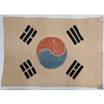 [15] 한국전쟁 시 미군이 제작한 [태극기]