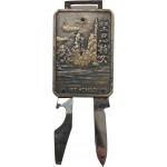 [27] 금강산(MT. KONGO) 여행기념품 휴대용 [일체형 칼과 병따개]