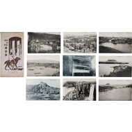 [32] [제주도 명승 회엽서 濟州道名勝繪葉書] 세트 9매