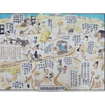 [40] 조선총독부 농상국 농업장려 포스터