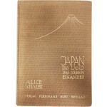 [83] 일본, 한국, 만주 여행기 [Japan Das Land des Nebeneinander]