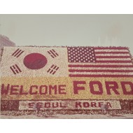 [113] 미합중국 제랄드 아아르 포오드 대통령 각하 방한 [사진첩]