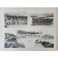 [115] 평안북도 약도와 사진 등이 수록된 [국경의 수호(國境の守り)]