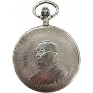 [118] 광복50주년 백범 김구선생 기념 회중시계