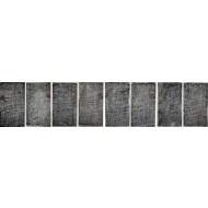 [135] 삼당시인(三唐詩人) [백광훈]의 초서 탁본 8폭 병풍