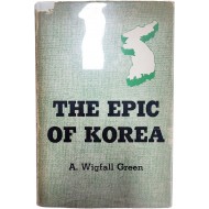 [99] THE EPIC OF KOREA (한국에 대한 서사)