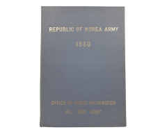 [2] REPUBLIC OF KOREA ARMY 1960