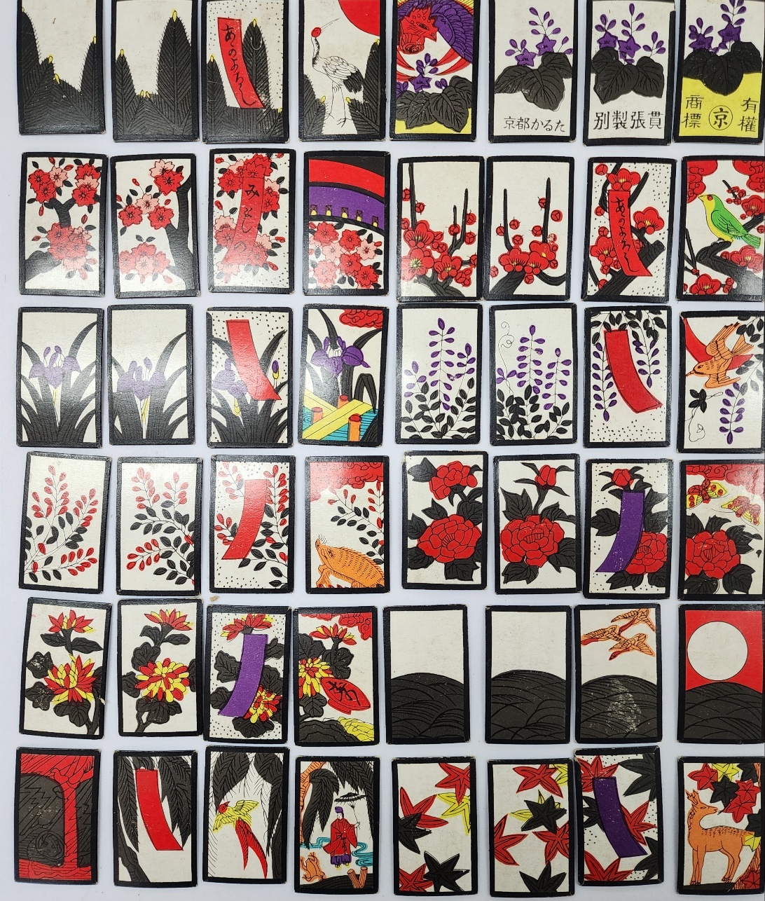 [14] 1950~60년대 한국에서 제작하여 일본 등으로 수출한 종이화투