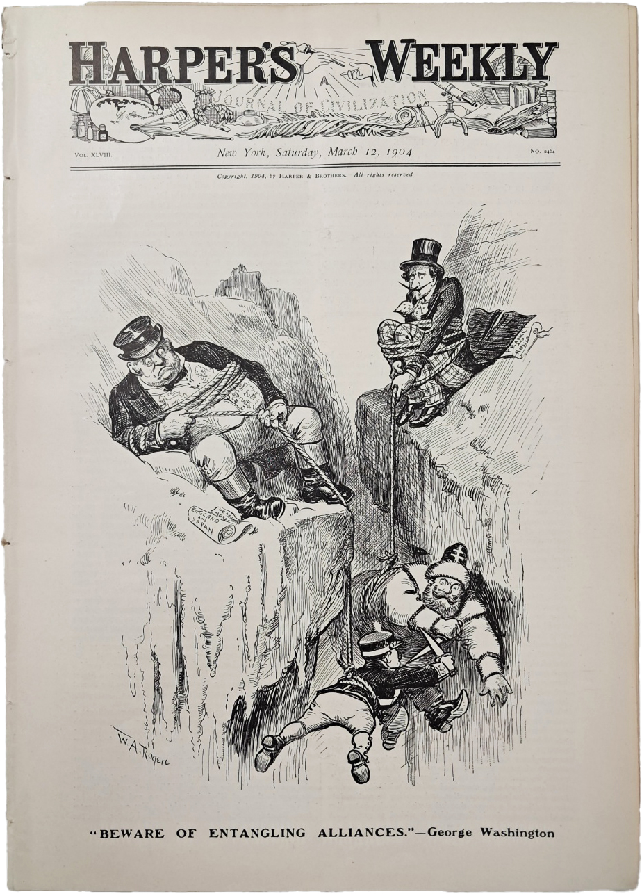 러일 전쟁 전 조선 상황이 기록된 시사주간지 [하퍼스 위클리(Harper's Weekly) no.2464, 1904년 3월 12일