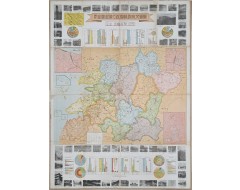 [1] 전북 도청 신축기념 [최신 전라북도 행정, 산업, 교육, 교통도]