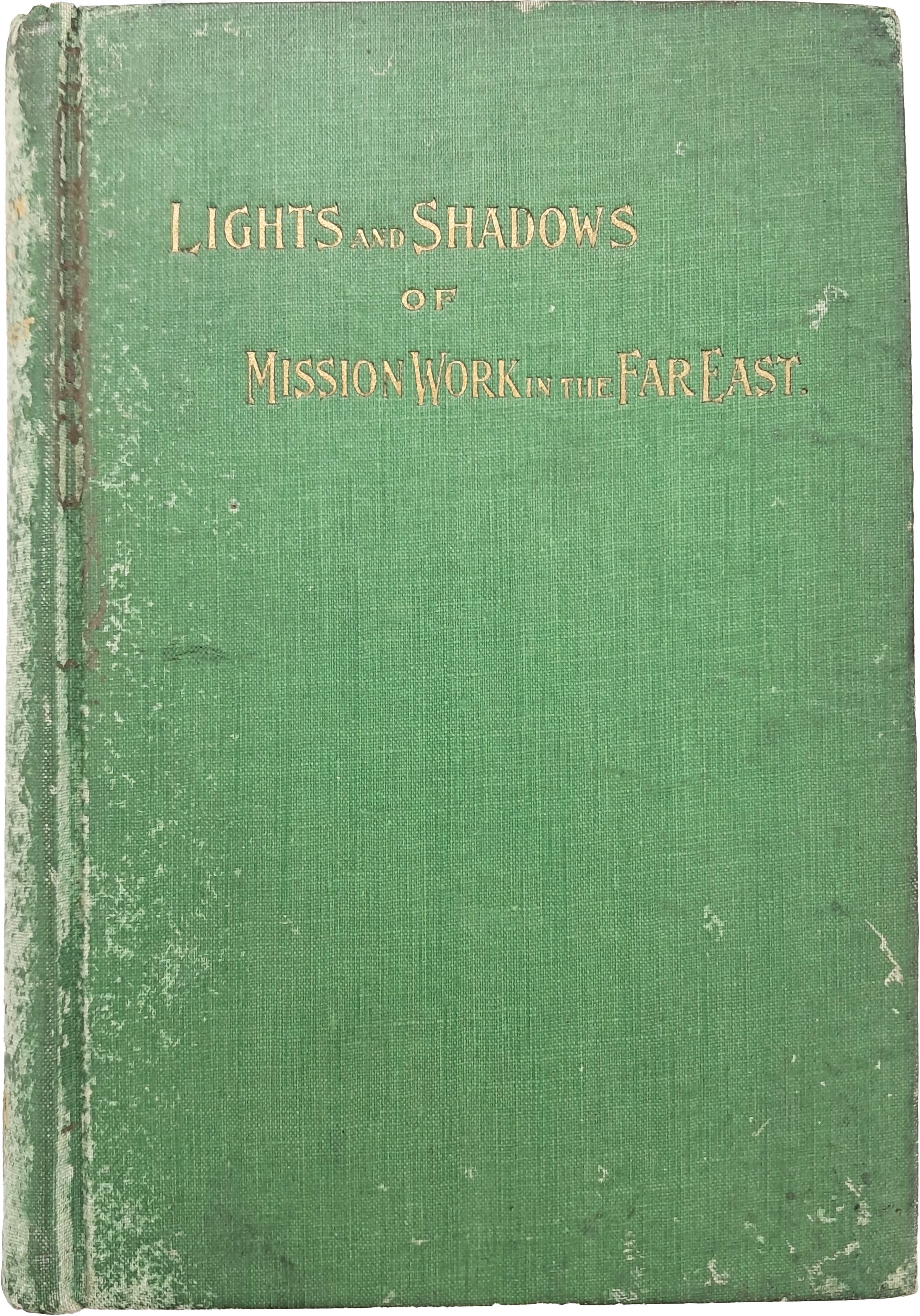 [2] 극동 선교의 빛과 그림자