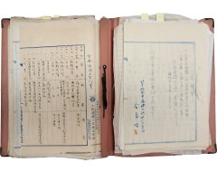 [13] 조선복조족대/조선호모공업주식회사 관계 서류철