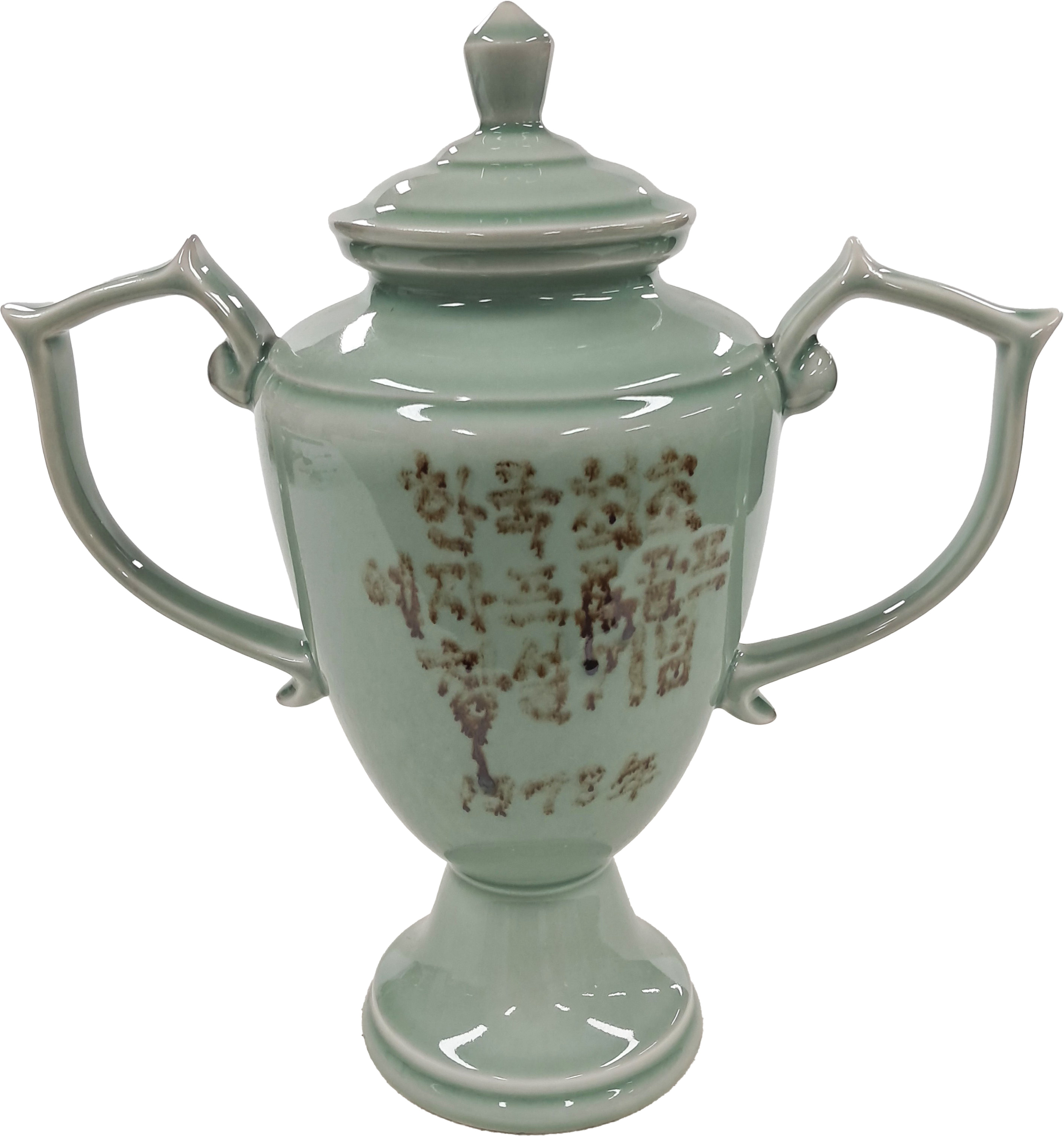 [32] 한국 최초 여자 프로골프 창설기념 도자기 트로피