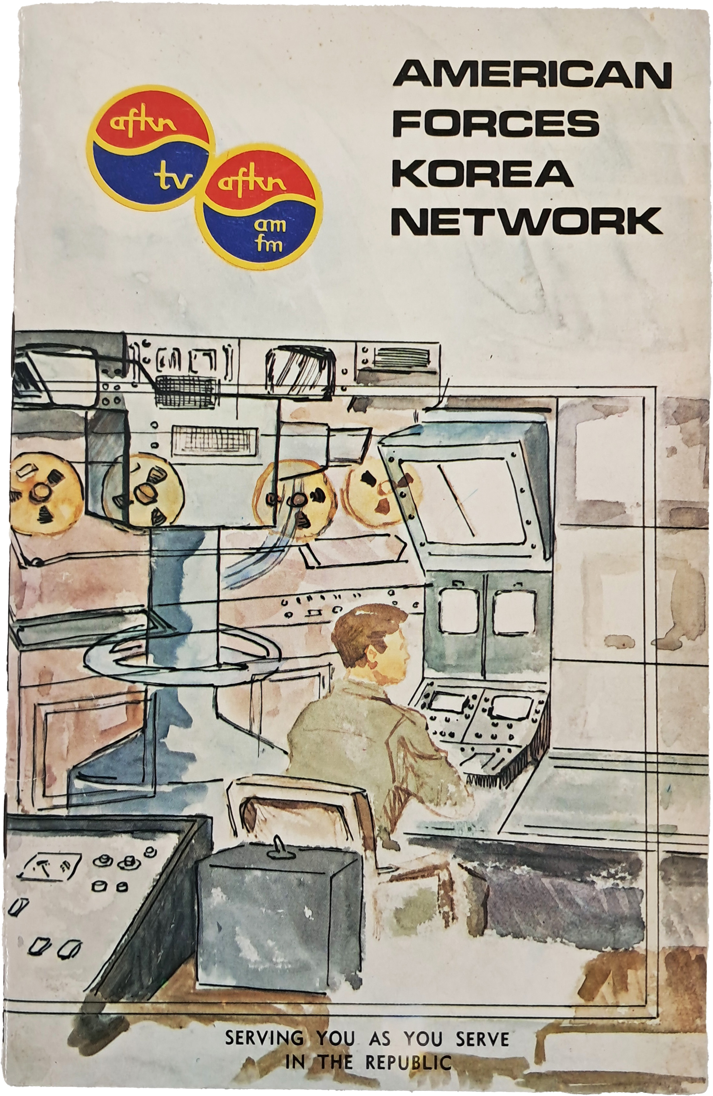 [40] AFKN(American Forces Korea Network) 안내 책자