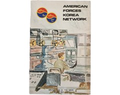 [40] AFKN(American Forces Korea Network) 안내 책자