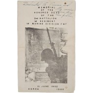 [49] ‘미 제1해병사단 전사자 추도식’ 프로그램 안내장