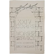 [50] 미 제24군단 주일예배 프로그램 안내장