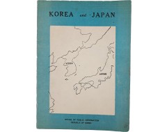 [56] 한일회담 공식 보고서 [KOREA and JAPAN]