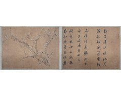 [83] 묵매첩 墨梅帖