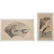 [91] 두산(斗山) 정술원(鄭述源)의 야목(野鶩) 등 2점