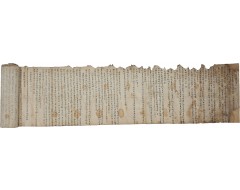 [121] 이황의 학통을 계승한 영남학파 거두 갈암(葛庵) 이현일(李玄逸) 연보(年譜) 초고본 장문서