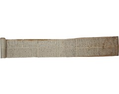 [122] 한글 [회심곡]