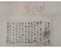 [125] 한성부 우윤을 지낸 원만춘(元萬春) 이래 7대에 걸친 원주 원씨 유묵첩 [가간유묵 家間遺墨]