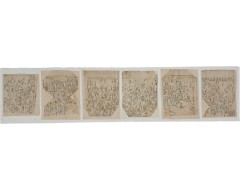 [159] 충청도 지도