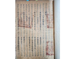 [182] 조선후기 경상도 남부지역 수자원 관리 시설인 ‘제언(堤堰)’과 ‘방보(防洑)’ 성책(成冊)