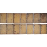 [183] 선사지기(宣賜之記)가 찍힌 남구만(南九萬) 소장본 [신간보주석문황제내경소문(新刊補註釋文黃帝內經素問)] 15책 중 14책