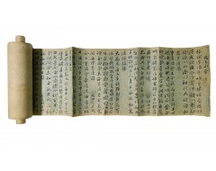 [187] 무자년(戊子年) 구월소회(九月小會) 시축(詩軸)