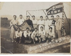 [207] 일제강점기 조선일보 주최 제2회 해서(海西) 축구대회 우승 기념사진