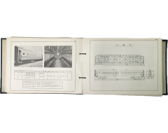 [230] 사진을 첨가한 도감 [철도차량형식도 鐵道車輛型式図]